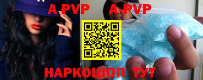 MDMA Новодвинск
