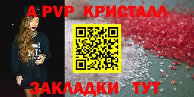 MDMA Новодвинск