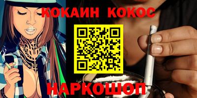 MDMA Новодвинск