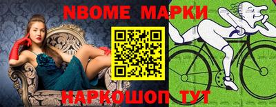 MDMA Новодвинск