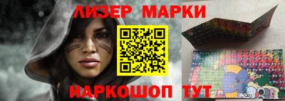 MDMA Новодвинск