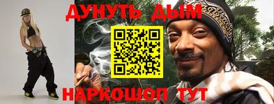 MDMA Новодвинск