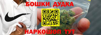 MESCALINE Новозыбков