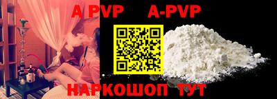 MDMA Новодвинск