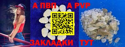 MDMA Новодвинск