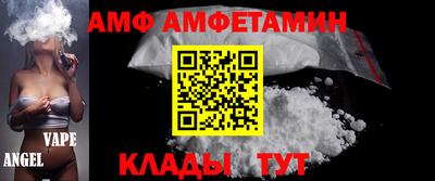 MDMA Новодвинск