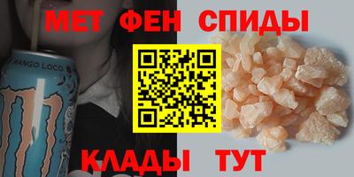 MDMA Новодвинск