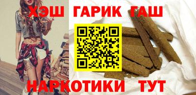 MESCALINE Новозыбков