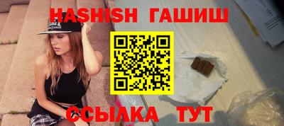 стаф Новокубанск