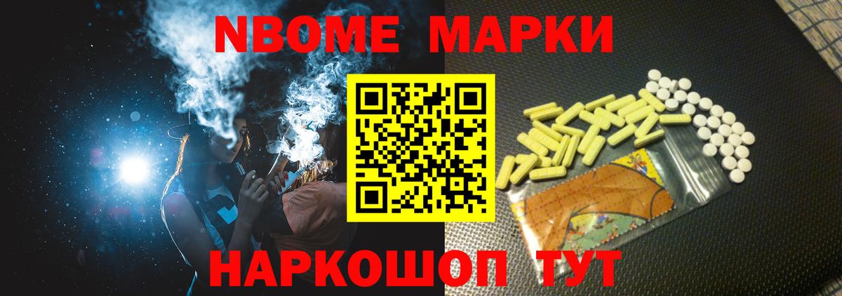 Лсд 25 экстази ecstasy  Вход с VPN  LSD-25 экстази ecstasy  Лсд 25 экстази  Санкт-Петербург 